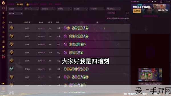 手游硬件新升级，揭秘NTC热敏电阻在温控技术中的奥秘与封装艺术