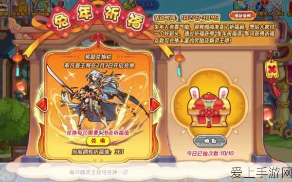 手游股市风云，中信证券VS东方财富，谁将登顶手游概念股市值之王？