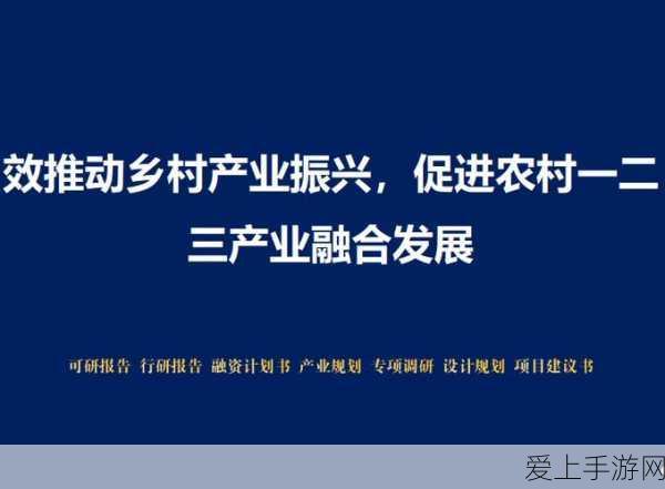 手游新动力，动力电池产业崛起，赋能游戏续航新纪元