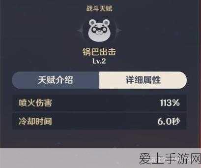 波西亚时光深度攻略，胡杨木高效采集技巧与资源利用秘籍