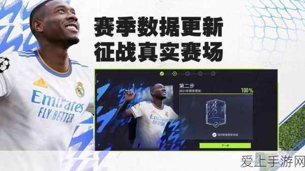 小米SUV手游掌机，增程版或将于明年2-3月震撼上市！