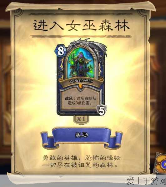 高能手办团，揭秘龙王宝石的终极奥秘与用途详解