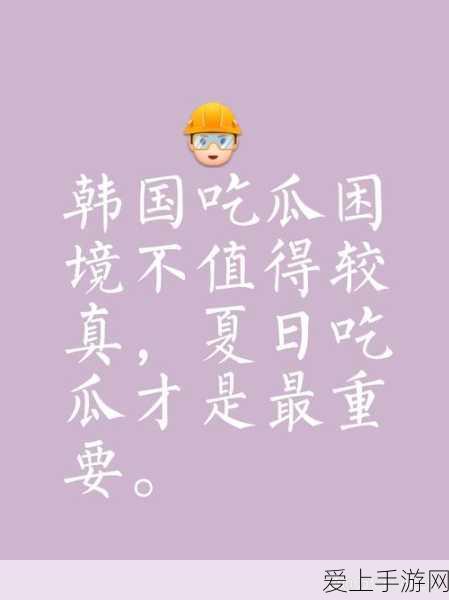 小米SUV手游掌机，增程版或将于明年2-3月震撼上市！