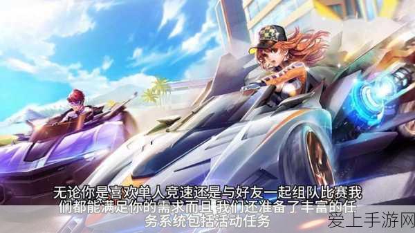 最终幻想起源，剧情背后的深刻哲理与世界观解析