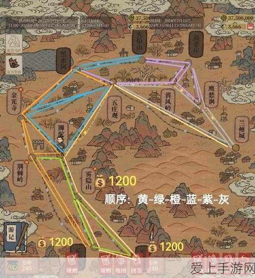 武林外传手游探秘，西北岩下木顶房宝箱位置大揭秘，玩家热议不断！