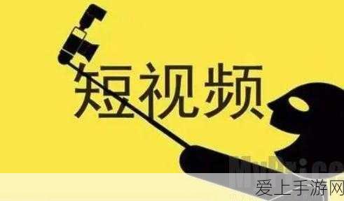 探秘助理的神秘力量