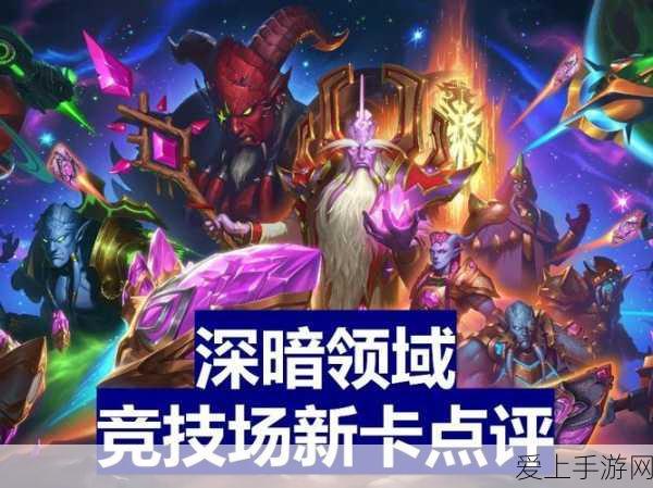武林外传手游探秘，西北岩下木顶房宝箱位置大揭秘，玩家热议不断！