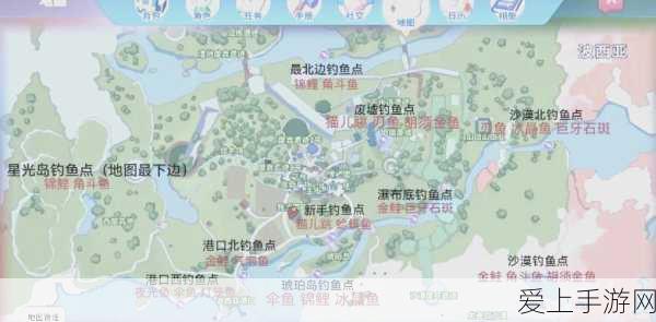 原神新角色九条裟罗，技能特效深度剖析与实战应用指南