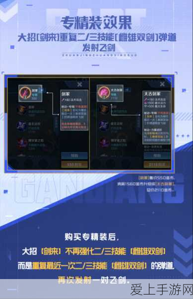 DDR3内存停产潮起，手游玩家如何应对内存涨价风波？