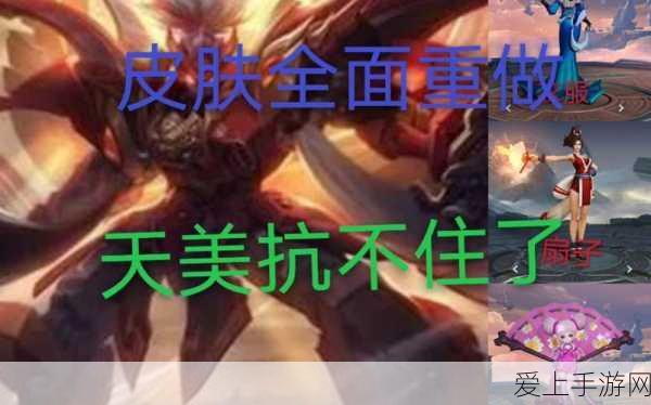 王者荣耀，鲁班七号高阶战术揭秘，化身战场无敌小恶犬