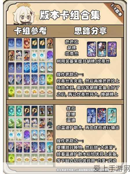 手游安全新纪元，防爆定位信标如何成为玩家的守护神？