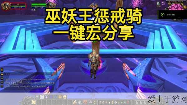 手游安全新纪元，防爆定位信标如何成为玩家的守护神？