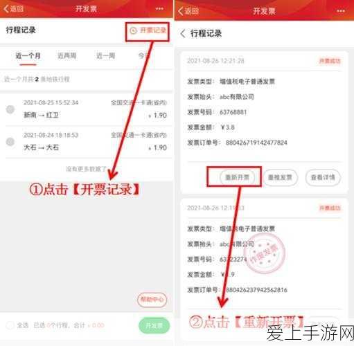 手游市场2024年终盘点，收入微涨近一成，新游爆款频现引领风潮