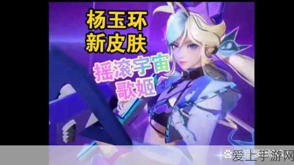 LoRa技术揭秘，频段、带宽详解，赋能手游创新体验