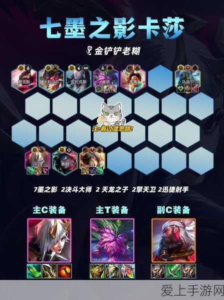 阴阳师，小小黑战力飙升秘籍，深度剖析与实战技巧