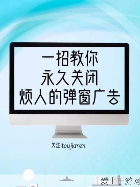 顶尖玩家揭秘，推进器极致优化，重装上阵争霸竞速赛新纪元