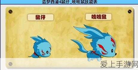 泰拉瑞亚深度攻略，揭秘挖掘机的高效合成之道