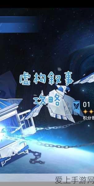 航海王热血航线，海域追击战，揭秘卡古隐藏位置与战斗攻略