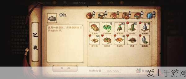 萤火突击，SR-8 狙击步枪深度解析与实战攻略