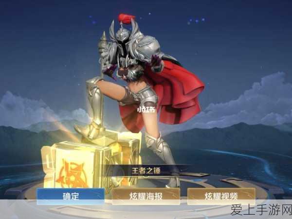 萤火突击，SR-8 狙击步枪深度解析与实战攻略