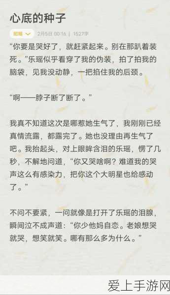 DNF手游男枪手巅峰争霸，四大职业毕业装备搭配全攻略，解锁战场霸主之路