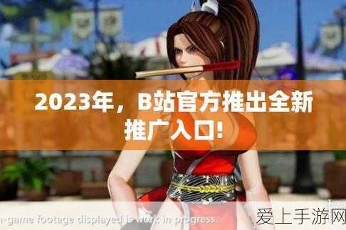 云顶之弈帝国骑士前期过渡策略深度解析