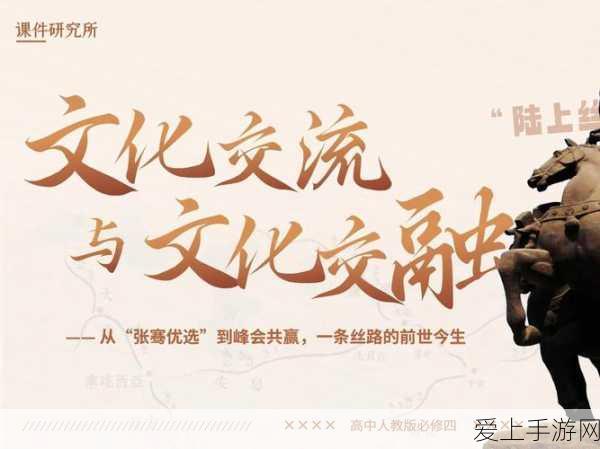 无期迷途妙梦暗影 2 通关秘籍，细节决定成败