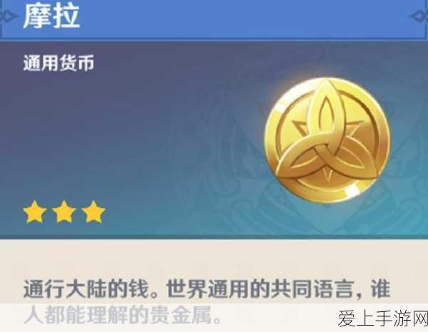 魔域手游热门版本大揭秘，哪款才是玩家心头好？