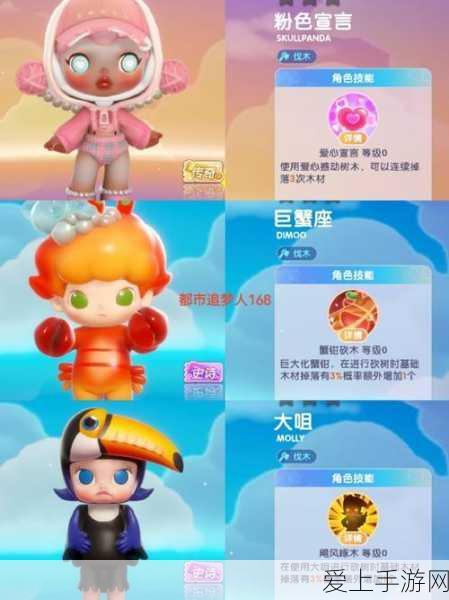航海王手游深度攻略，燃烧意志斯摩格技能装备全揭秘