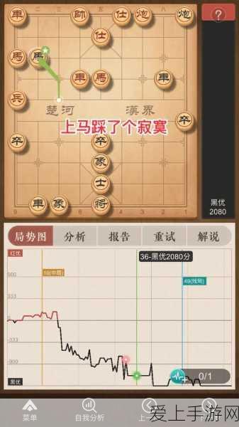 绝地求生安装新攻略，避开C盘，高效安装至其他磁盘全解析