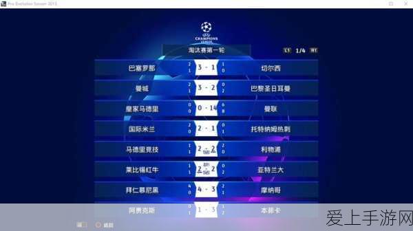 航海王手游深度攻略，燃烧意志斯摩格技能装备全揭秘