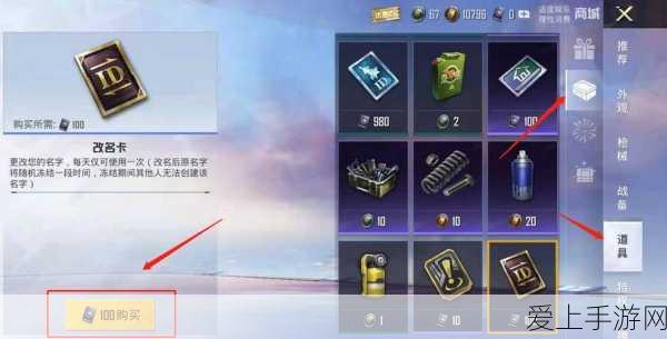 原神千壑沙地第8个火把，揭秘独特解密技巧与隐藏宝藏