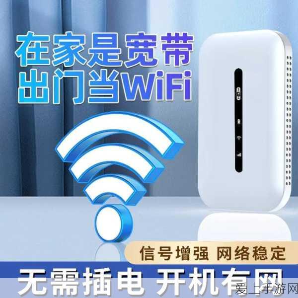 口袋妖怪复刻，洛托姆全形态深度剖析与属性对战策略