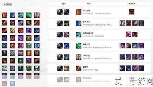 星球探险家，打造梦幻基地的全面攻略
