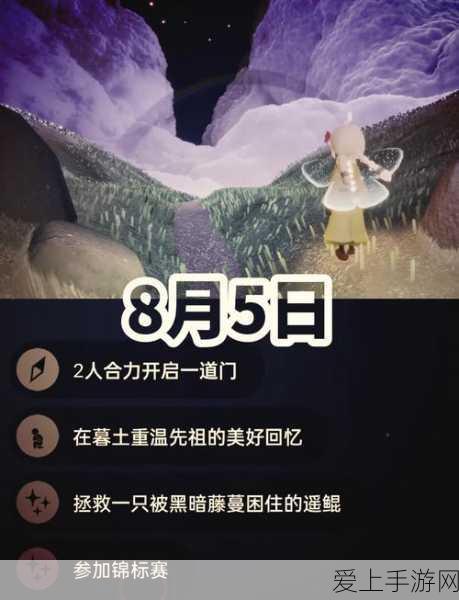 王者荣耀貂蝉星元皮肤惊艳亮相，原画重塑，兑换活动圆满收官，深度解读玩家热议焦点