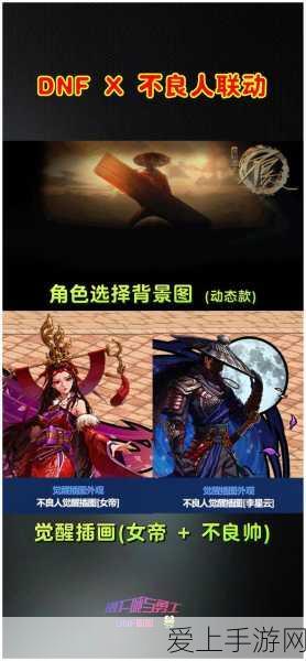 手游创新技术揭秘，传感器数据如何无缝对接云平台