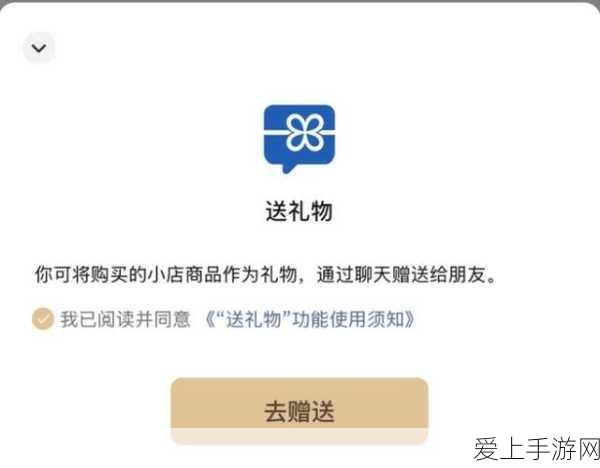 迷宫探险巅峰之战，不思议迷宫第八季全攻略深度解析