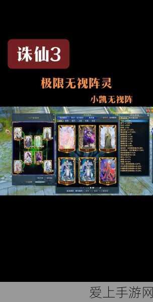 晶核手游职业攻略，揭秘高效搬砖职业排行与深度玩法技巧