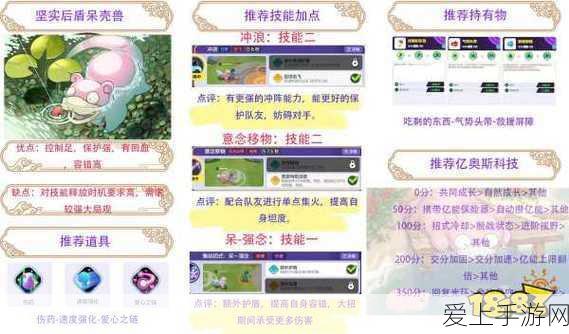 剑侠世界起源清明活动，纸鸢寄情，踏春争霸赛即将开启