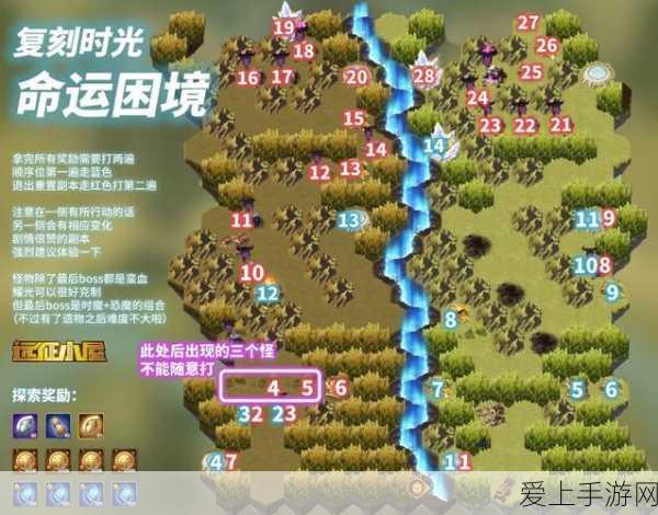探索镇魂街，天生为王中魂晶的无限可能