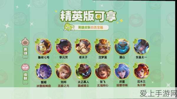 探索镇魂街，天生为王中魂晶的无限可能