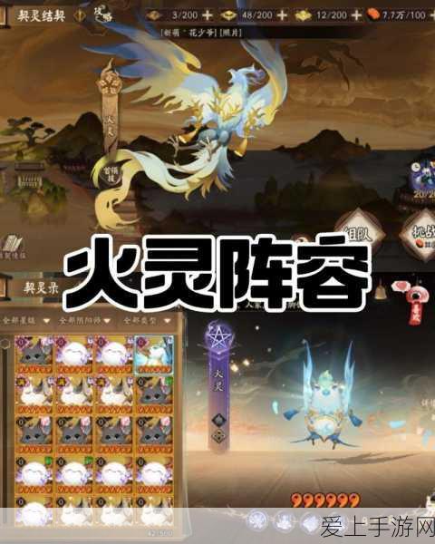 原神玩家必看，原粹树脂高效购买与利用策略解析