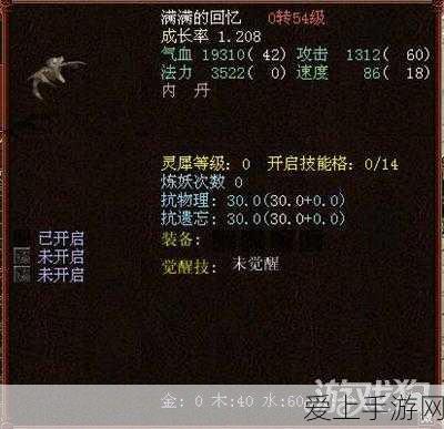 极氪MIX闪耀上海汽车博物馆，中国汽车工业创新力闪耀国际舞台