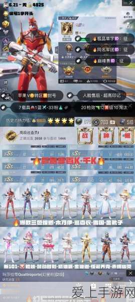 上汽通用五菱印尼突破16万辆，新能源领航成印尼电动车市场冠军