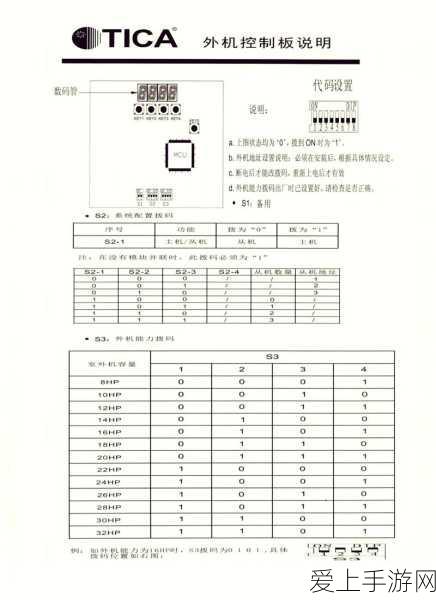 江南百景图墨缤纷活动，画卷式游戏之旅，赢取限定江南风情大奖