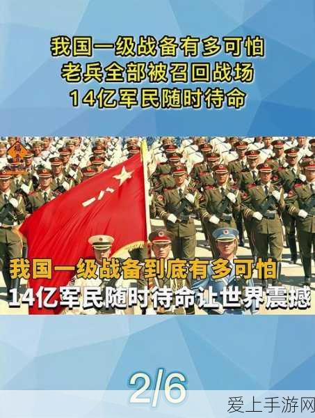 咸鱼之王，玩具被动技能加点秘籍，解锁游戏效能飞跃新境界