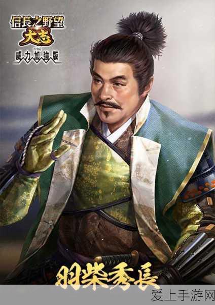 神仙道六道轮回挑战攻略，揭秘地狱道刑天通关秘诀