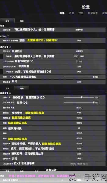 AMD锐龙7 9800X3D火爆市场，竞品乏力，玩家需求激增揭秘