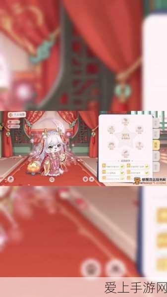 神仙道六道轮回挑战攻略，揭秘地狱道刑天通关秘诀