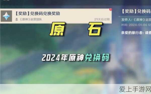 三国志战略版金丝软甲获取攻略，解锁战场上的不败神话